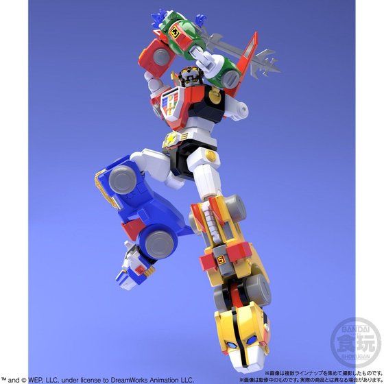 Super Miniature Voltron (Go Lion) Action Figure Set