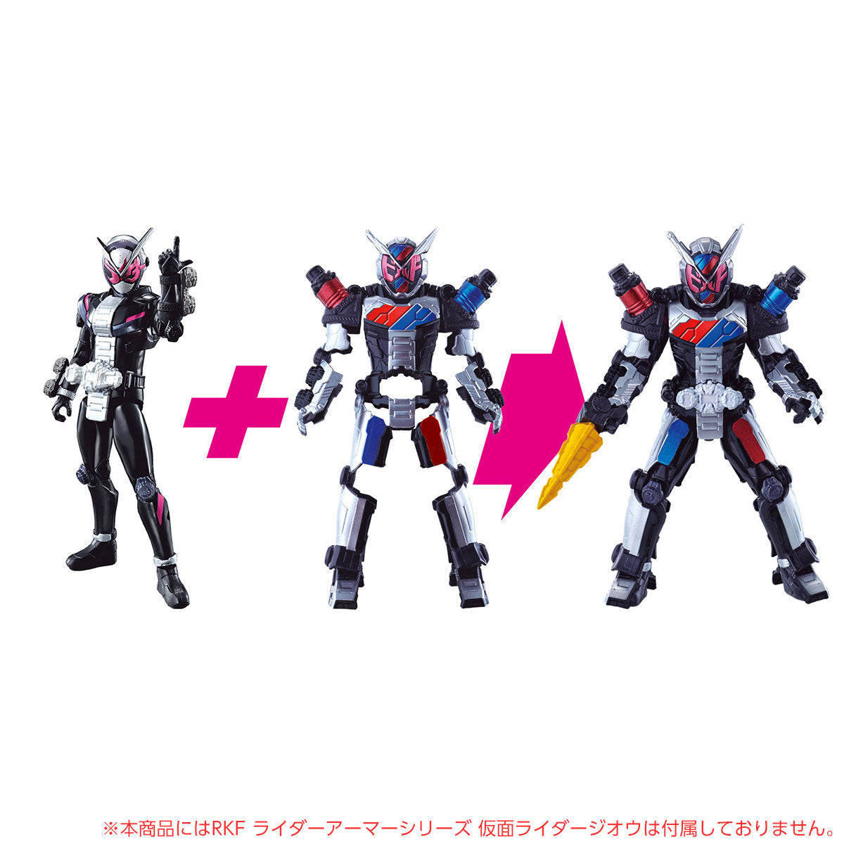 RKF Constructible Armor for RKF Figures