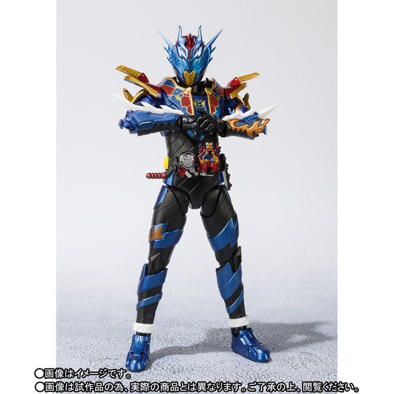 S.H. Figuarts High - Quality Kamen Rider Great Cross - Z Collectible