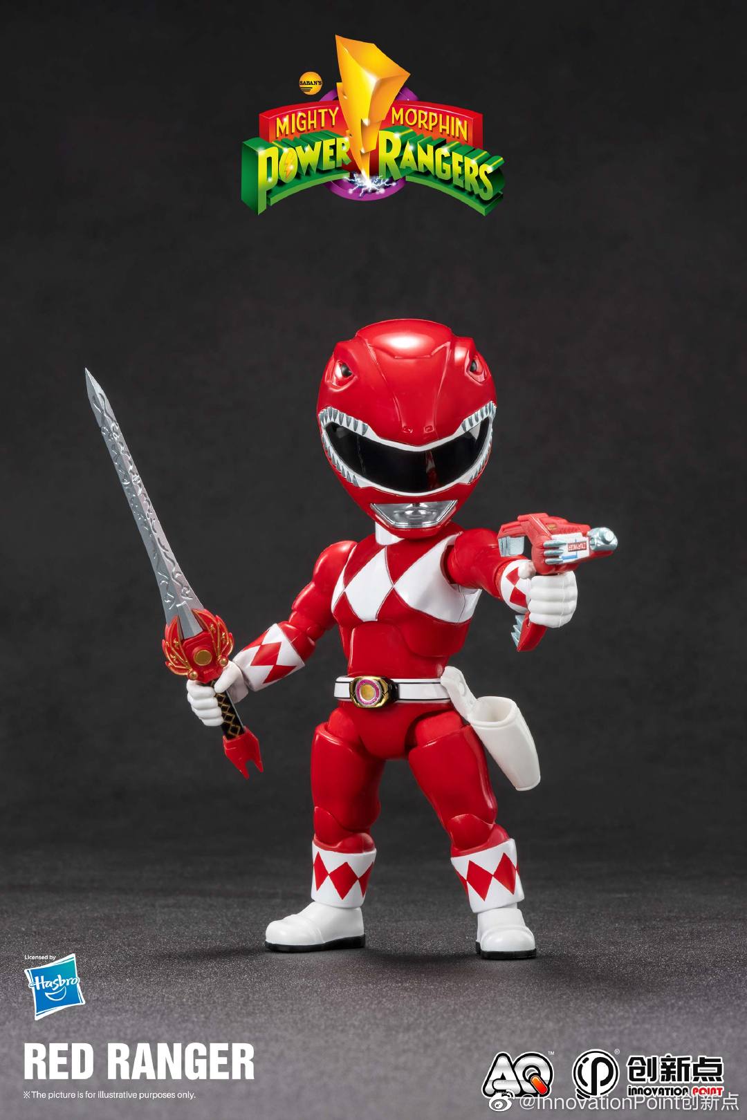 Action Figure - Mighty Morphin Red Ranger from Action Q