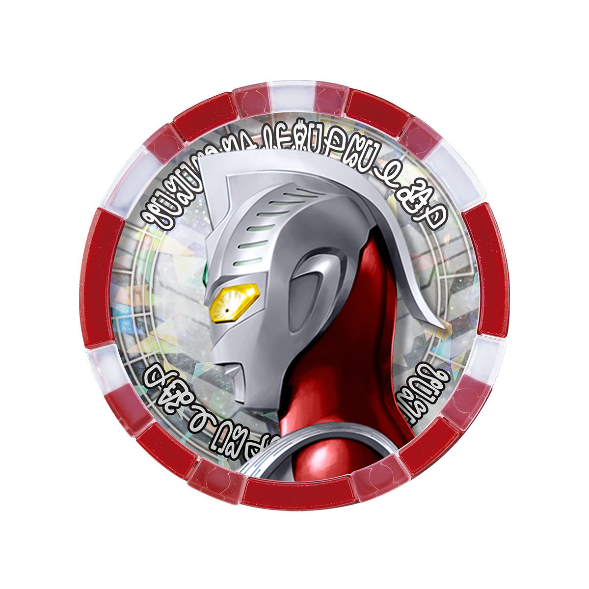 Exclusive Ultraman Z GP Ultra Medal Collection Set with Stands