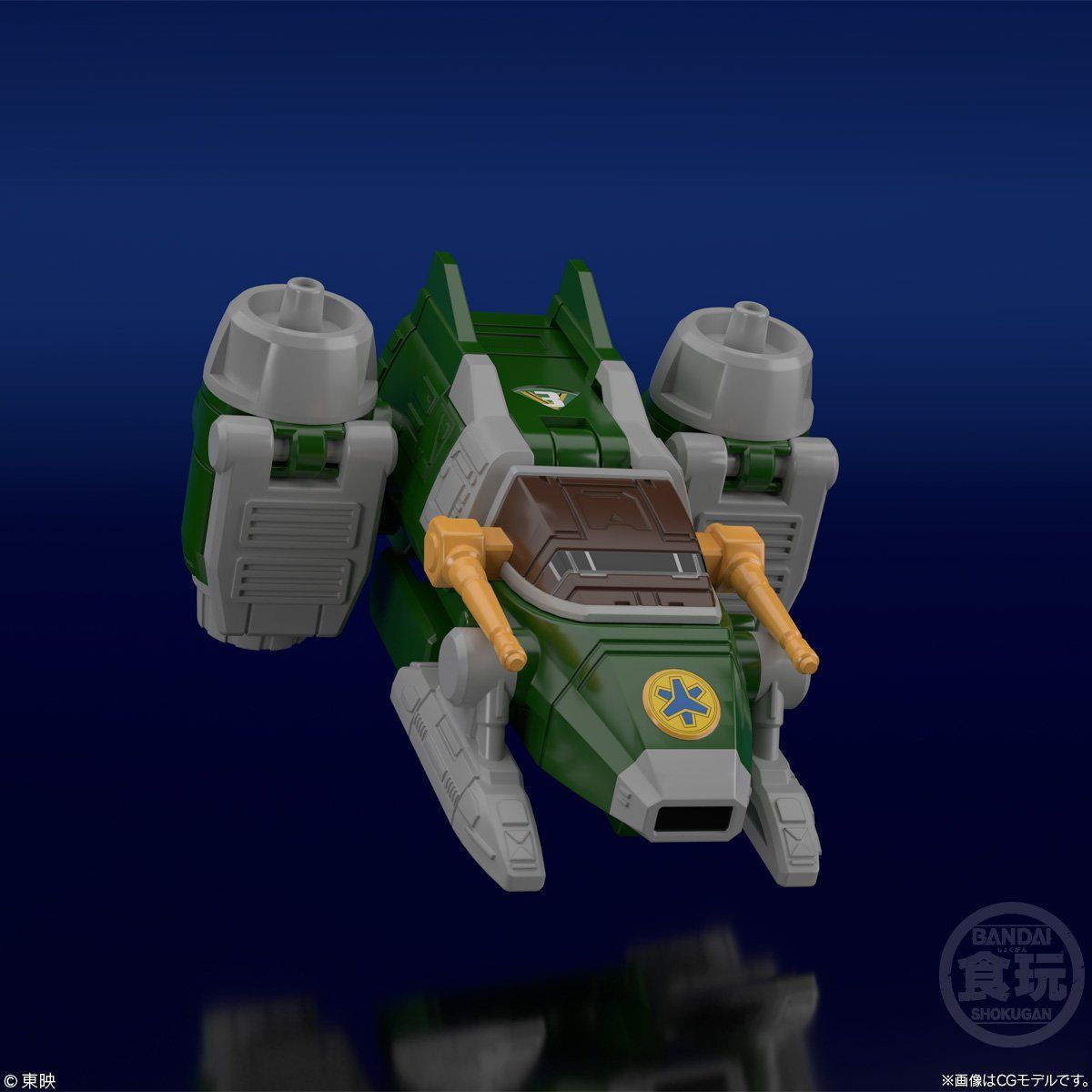 Super Minipla GoGoV Victory Robot Action Figure