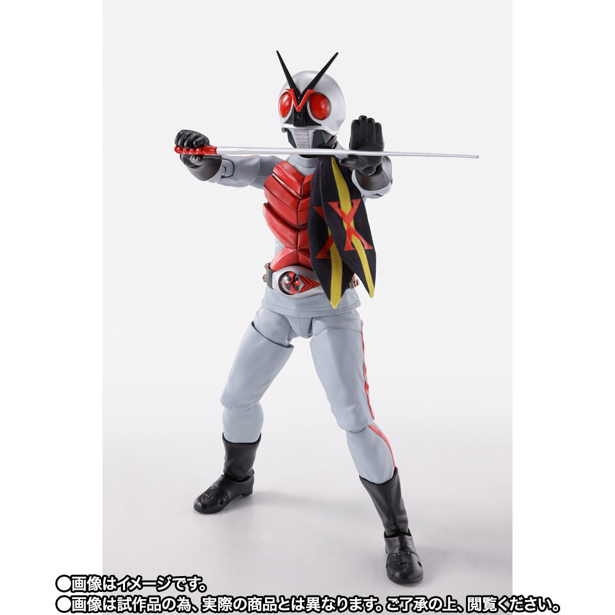 SH Figuarts Collectible Action Figure of Kamen Rider X