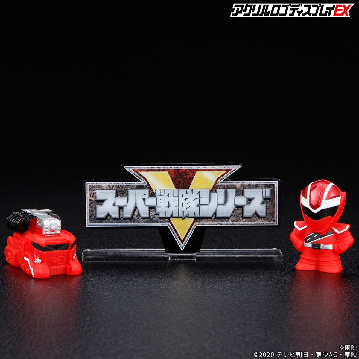 Acrylic Display Stand for Super Sentai Series Logo