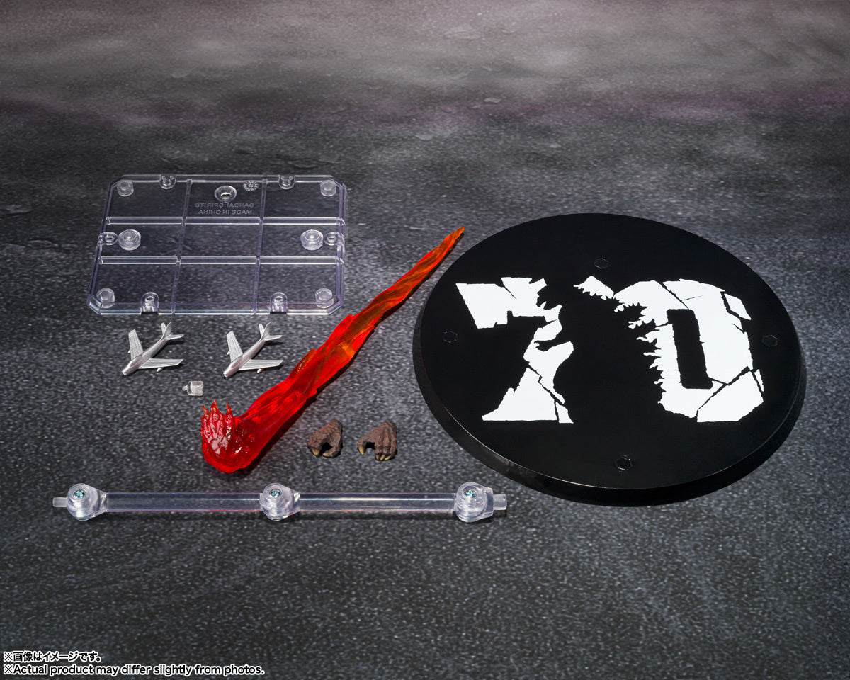 Bandai S.H. MonsterArts 70th Anniversary Special Edition Godzilla (1954)