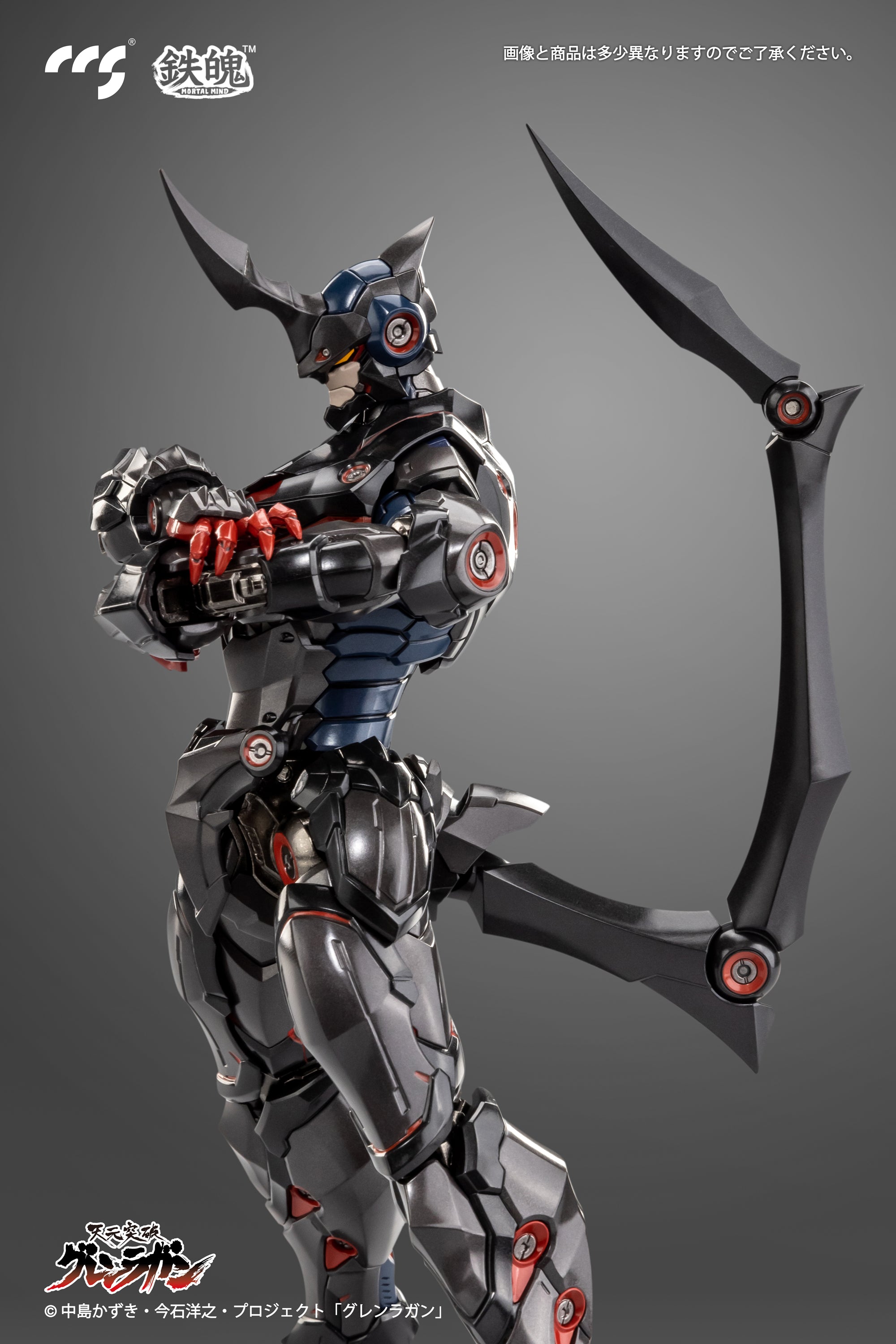 CCSTOYS High - Quality Alloy Tengen Toppa Gurren Action Figure of Lazengann, Lordgenome's Favorite Mecha