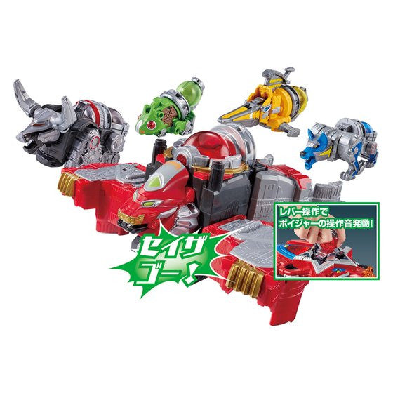 DX Constellation Blaster - A Must - Have Kyuranger Accessory