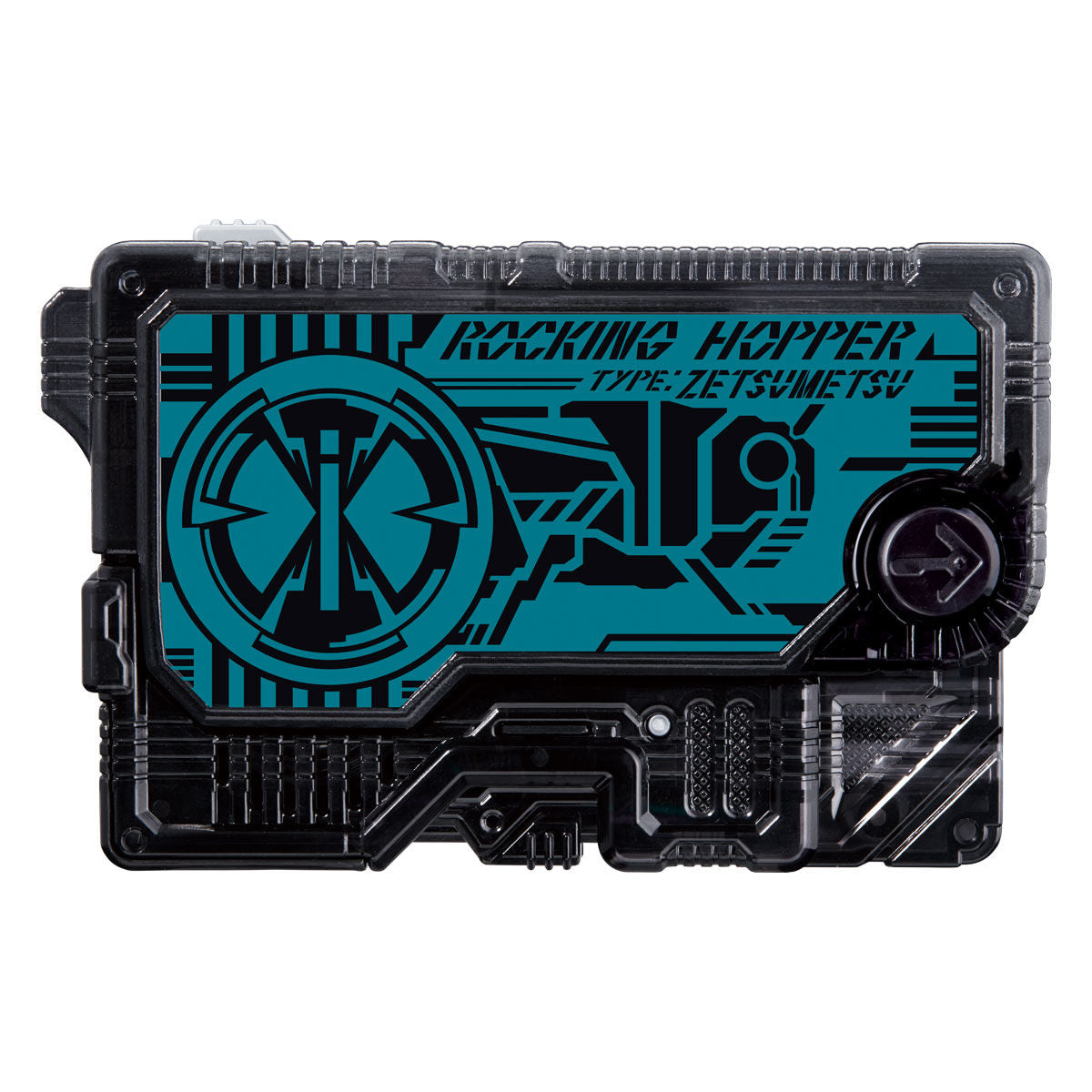 DX Cyclone Riser - An Outstanding Rocking Hopper Accessory