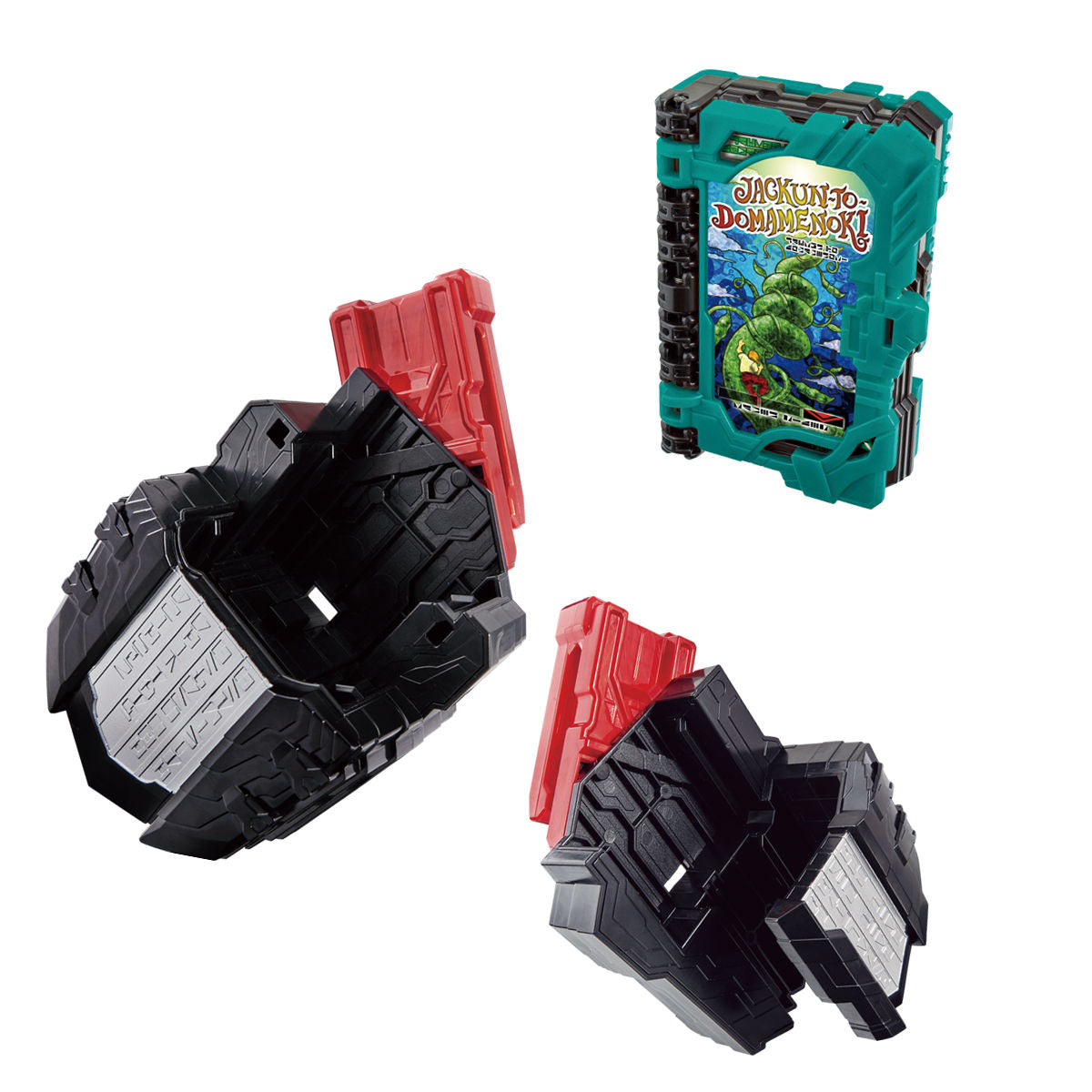 DX High - Quality Wonder Ride Book Holder & DX Jack & The Beanstalk Wonder Ride Book