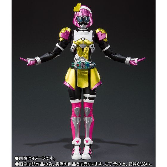 SH Figuarts Action Figure - Kamen Rider Poppy Tokimeki Crisis Gamer Level X