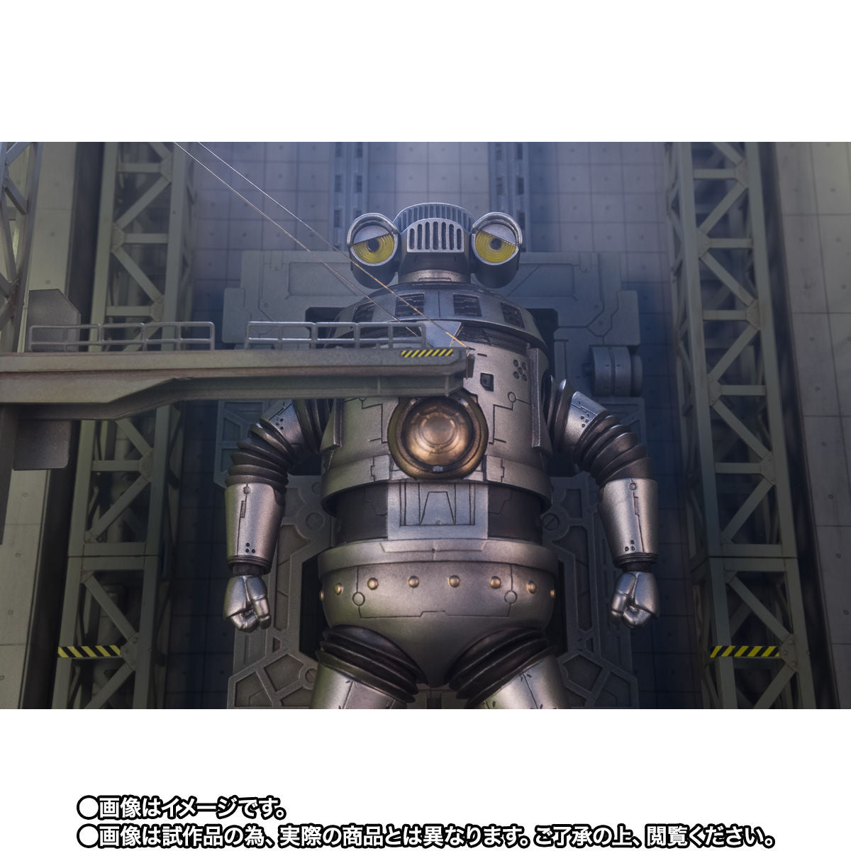 SH Figuarts SC-1 Sevenger Action Figure with Signature Accessories