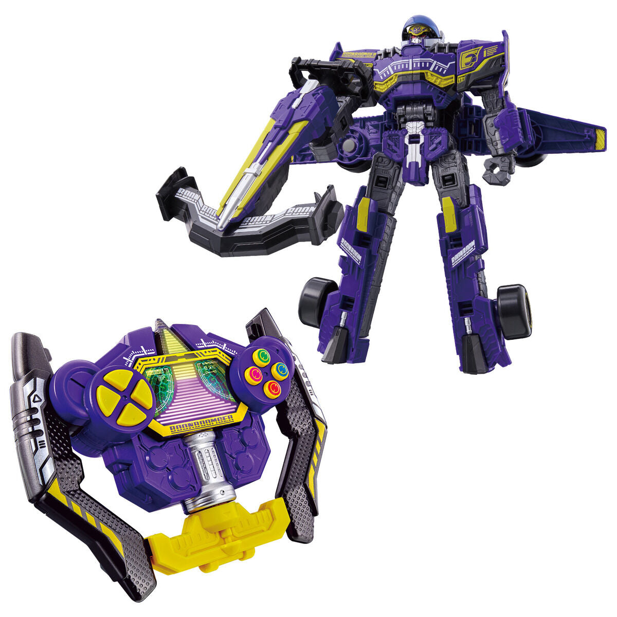 DX Boon Violet All - in - One Deluxe Set with Transformable Toys