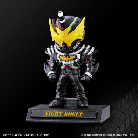 Premium Bandai Remix Riders PB01 Set with Unique Rider Forms