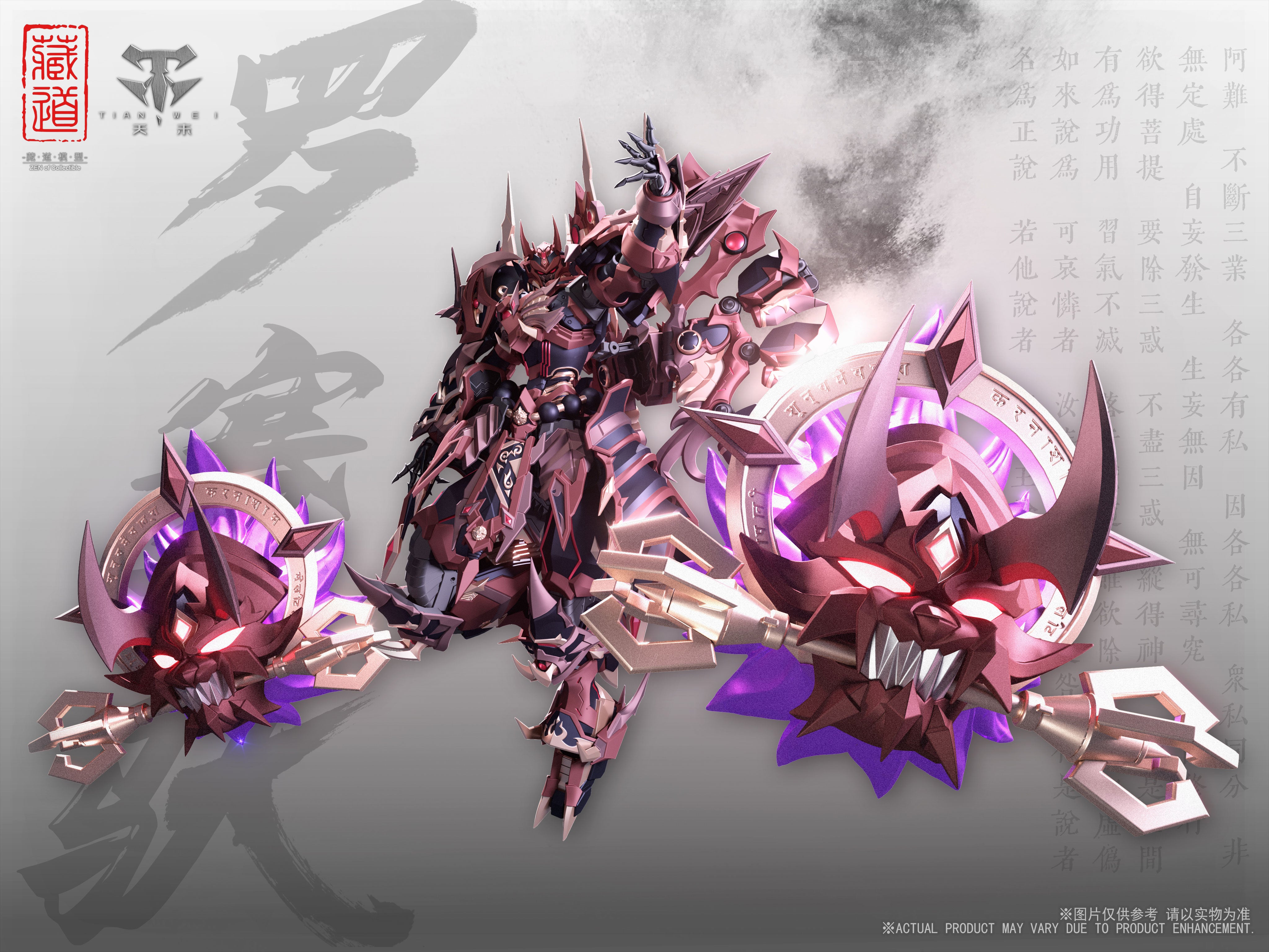 Collectible Zen CD - 06 Shura High - Quality Diecast Action Figure