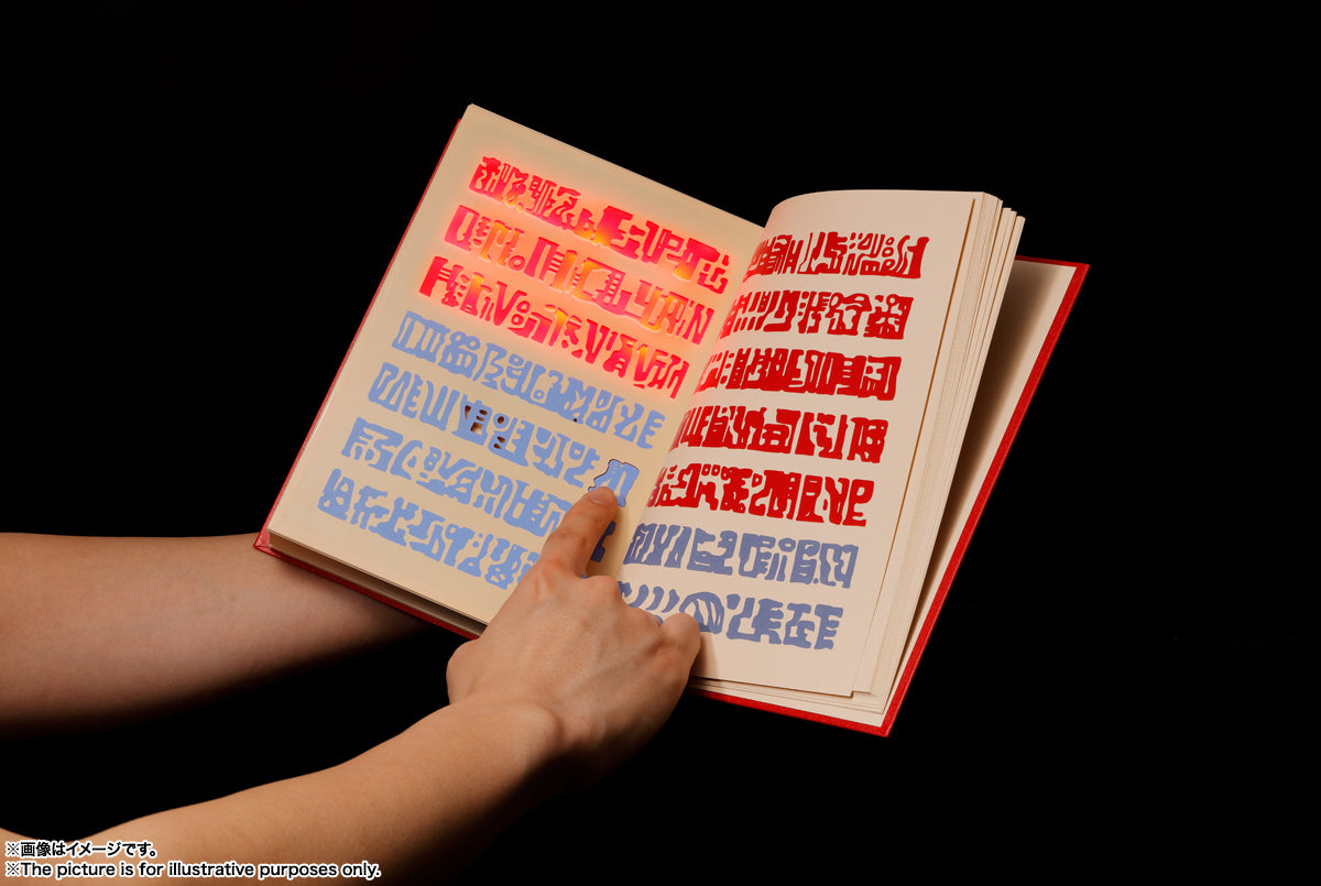 PROPLICA Collectible Red Magic Spellbook Inspired by Zatch Bell Anime