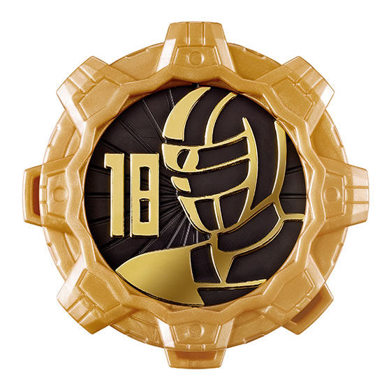 Gashapon GP Sentai Gears Set 02 - An Exciting Collection of Sentai Gears