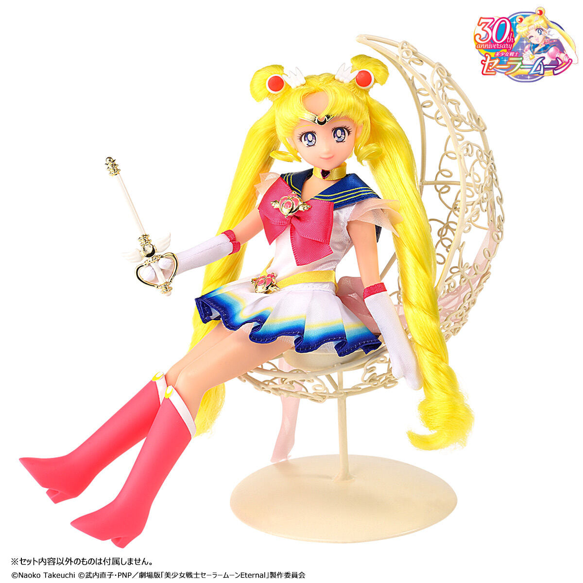 Fantastic Super Sailor Moon Inspired Collectible Style Doll