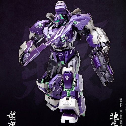 Cang Toys CT - CHIYOU 02X 5th Anniversary Repainted Land Bull Transforming Toy