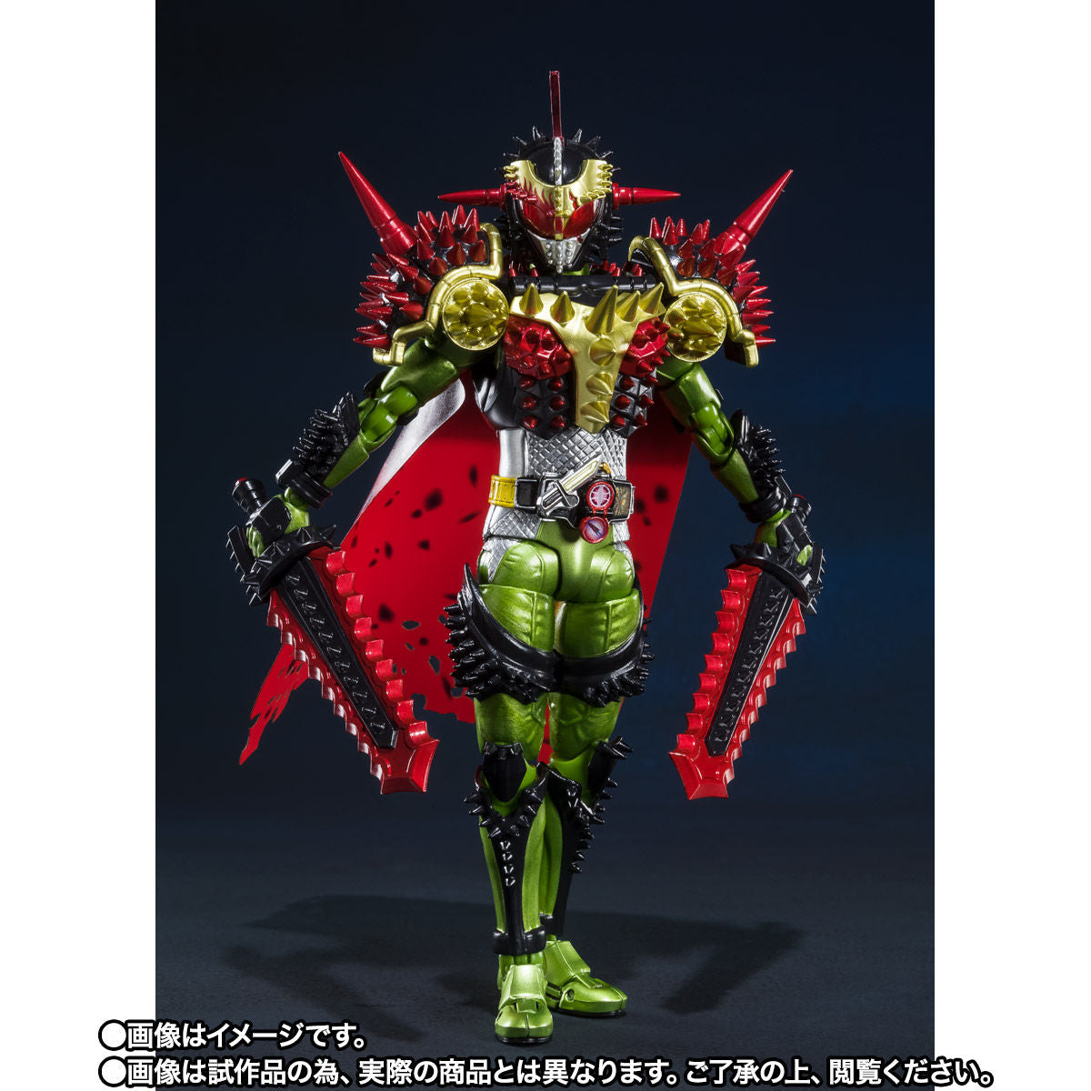 SH Figuarts High - Quality Kamen Rider Bravo with King Durian Arms