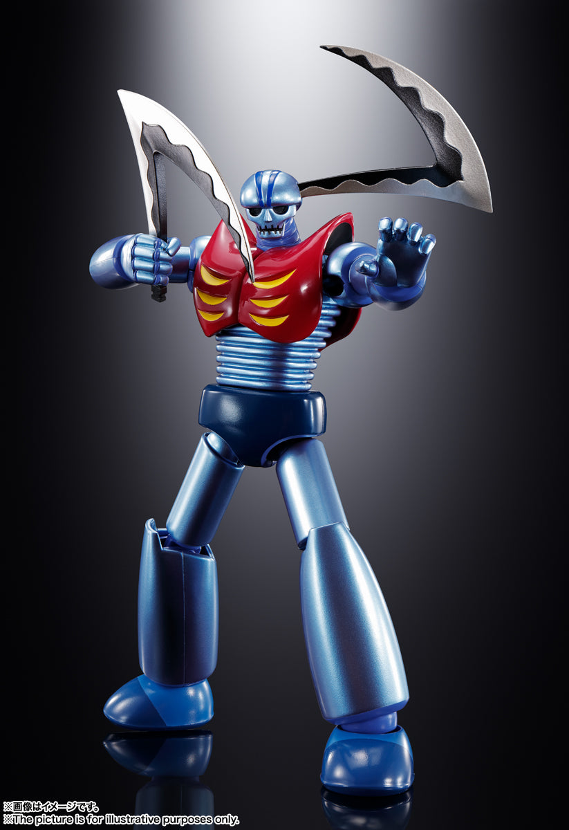 Soul of Chogokin GX-25R Garada K7 & GX-26R Doublas M2 2-Pack Re-release