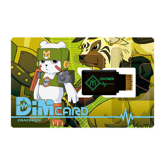 Exclusive Digimon Dim Card Collection - EX3 Digimon Frontier Flame Spirit Cards Set