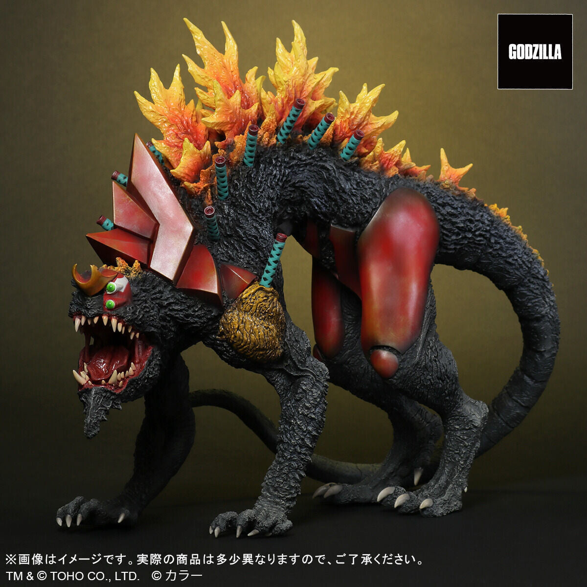 TOHO Godzilla vs Evangelion Unit-02 Beast G Mode Renewed Version 12-Inch Vinyl Collectible