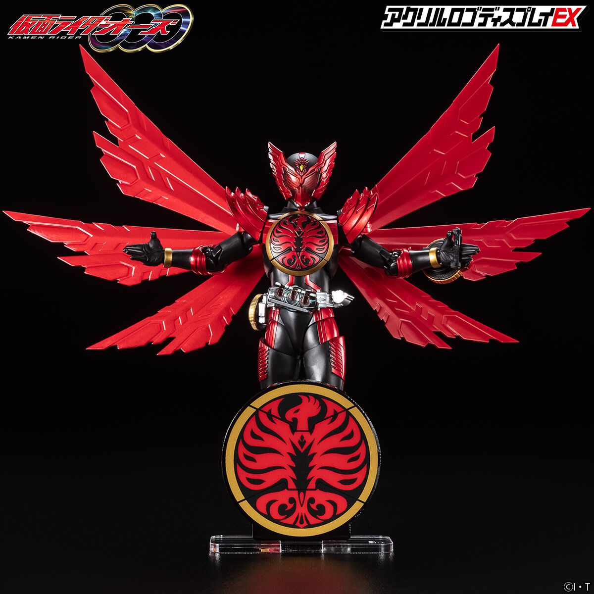 Acrylic Display Mark for Kamen Rider OOO Tajadol Combo Figures