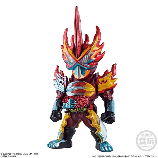 21 - Piece CONVERGE Kamen Rider Action Figure Set