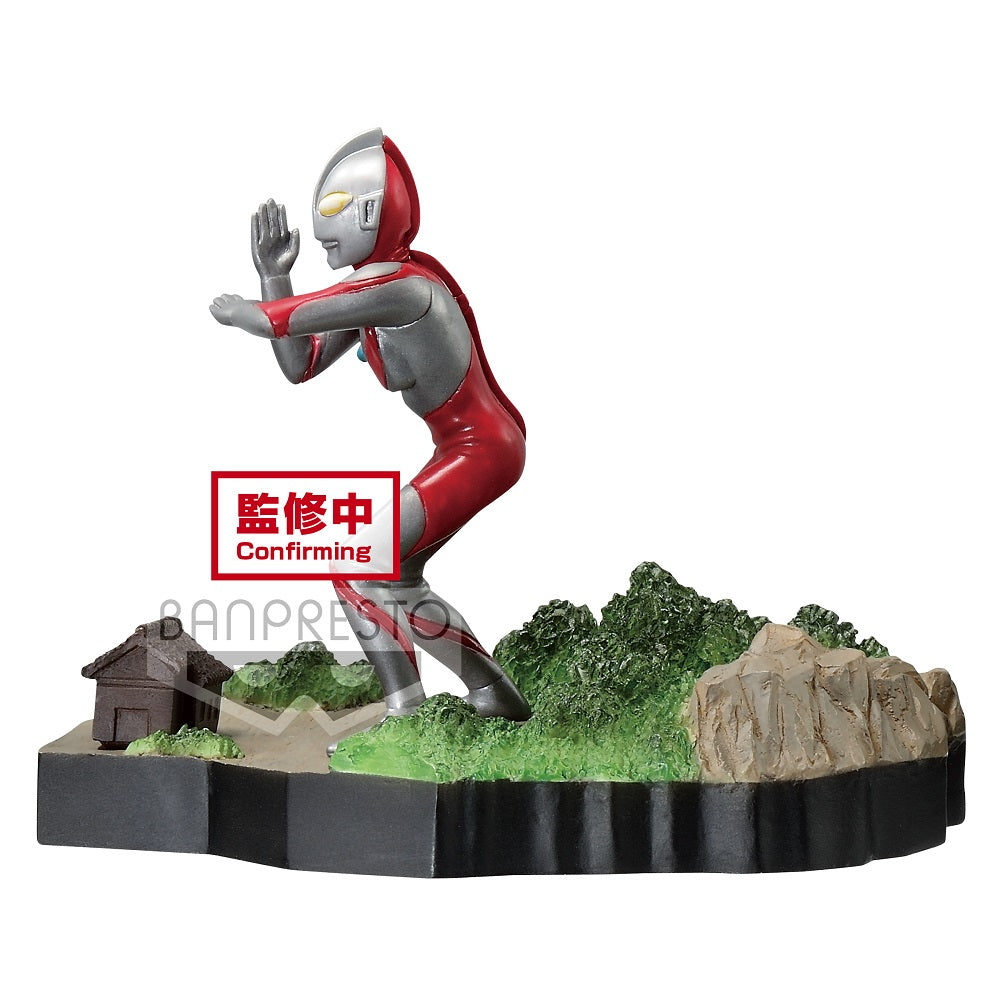 Banpresto Collectible Ultraman Tiga Stagement Figure Set #49