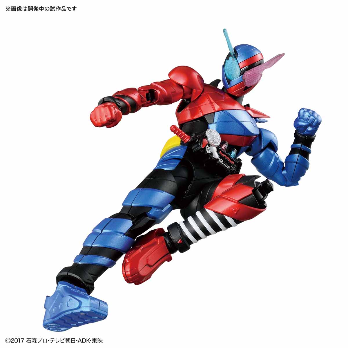 Figure Rise Standard Model of Kamen Rider Build in Rabbit Tank Form
