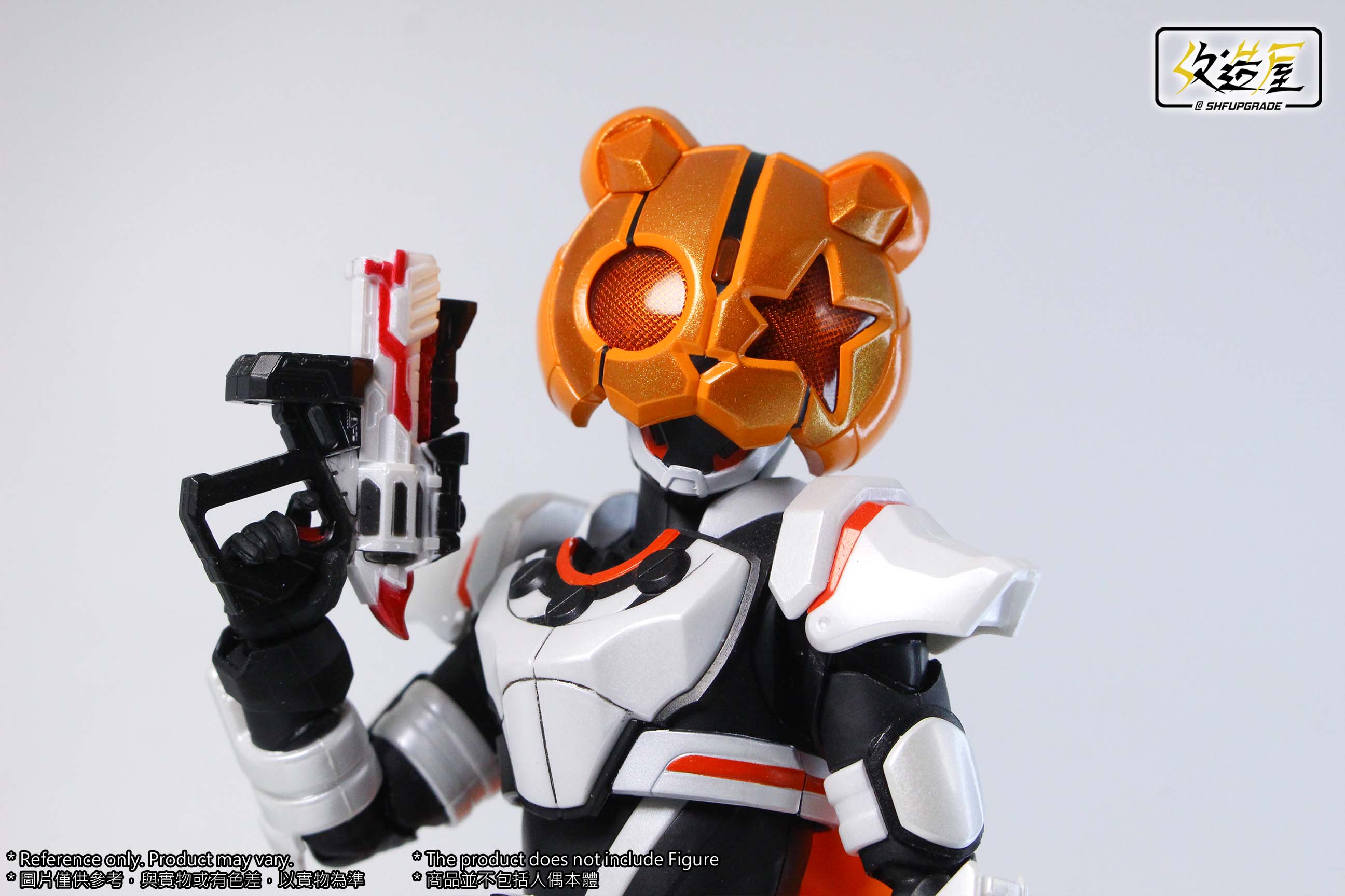 Punk Bear Rider Compound Eye Extended Accessory Pack for SH Figuarts Kamen Rider Punkjack