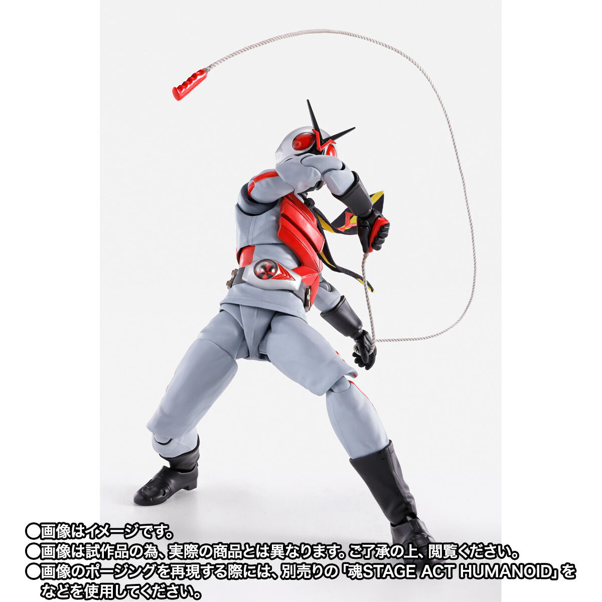 SH Figuarts Collectible Action Figure of Kamen Rider X