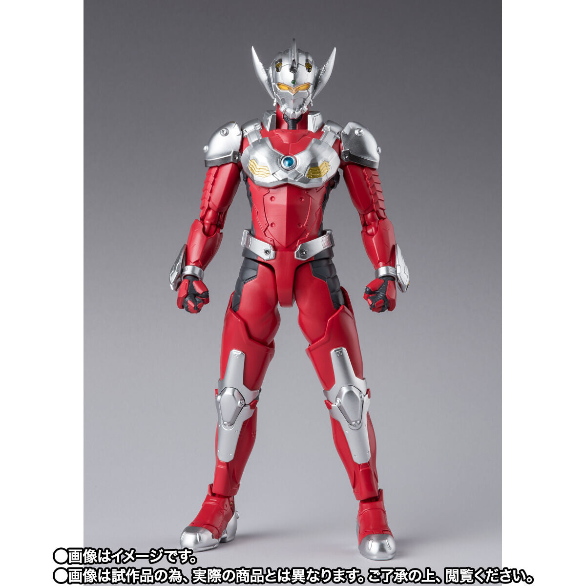 SH Figuarts Animated Ultraman Taro Suit with Cool Accessories
