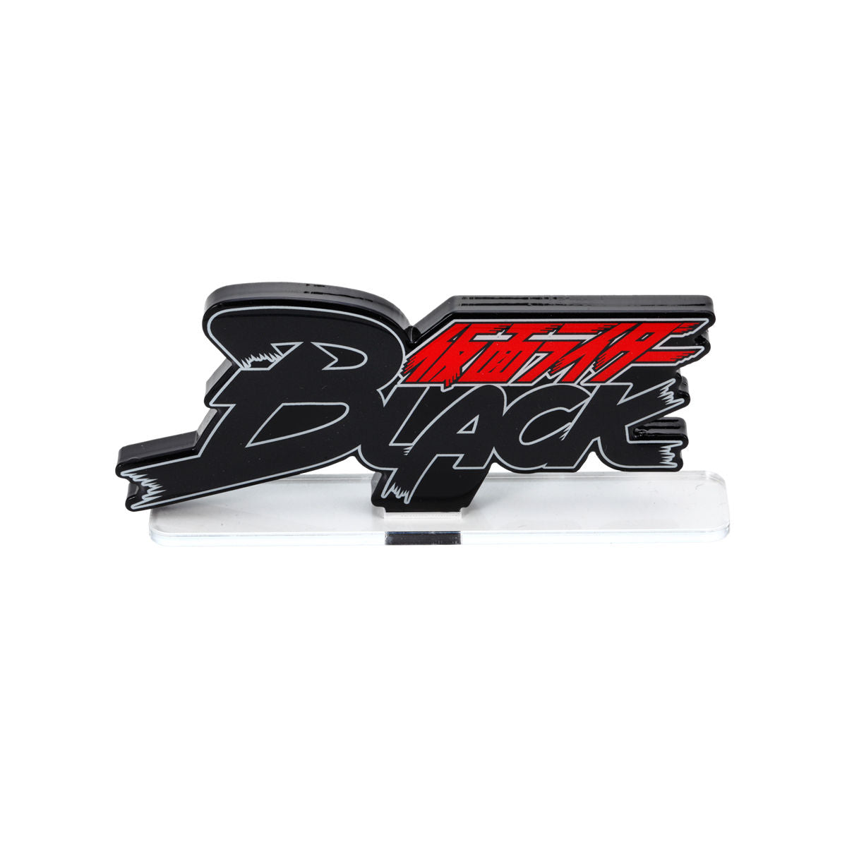 Eye - Catching Kamen Rider Black Acrylic Logo Display Stand
