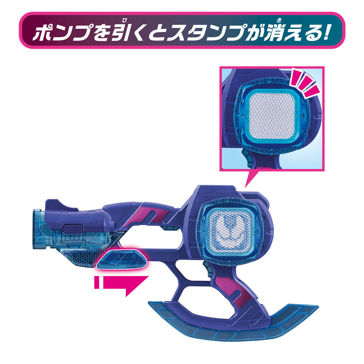 DX Ohin Buster 50: Axe & Gun Mode Weapon with Lights and Sounds