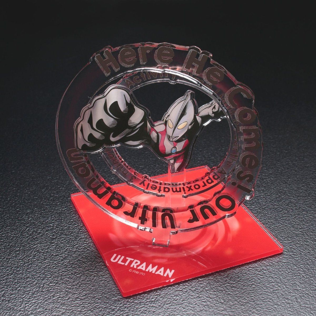 Dramatic Ultraman Acrylic Dimension Display for Collectibles and Decor
