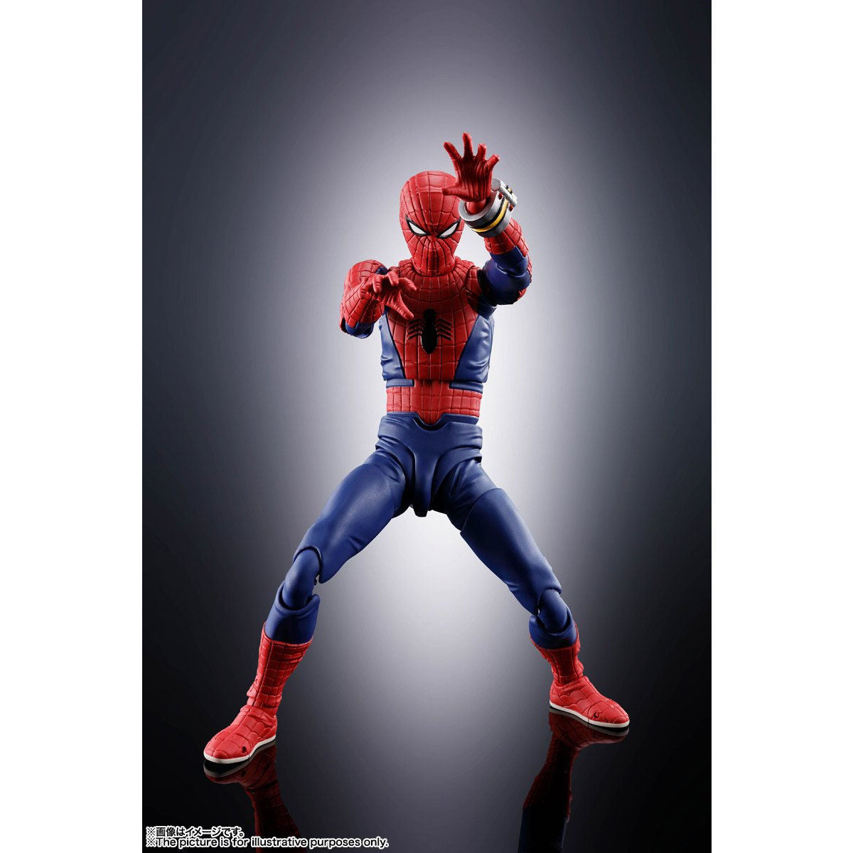 SH Figuarts Toei Version Spiderman Action Figure