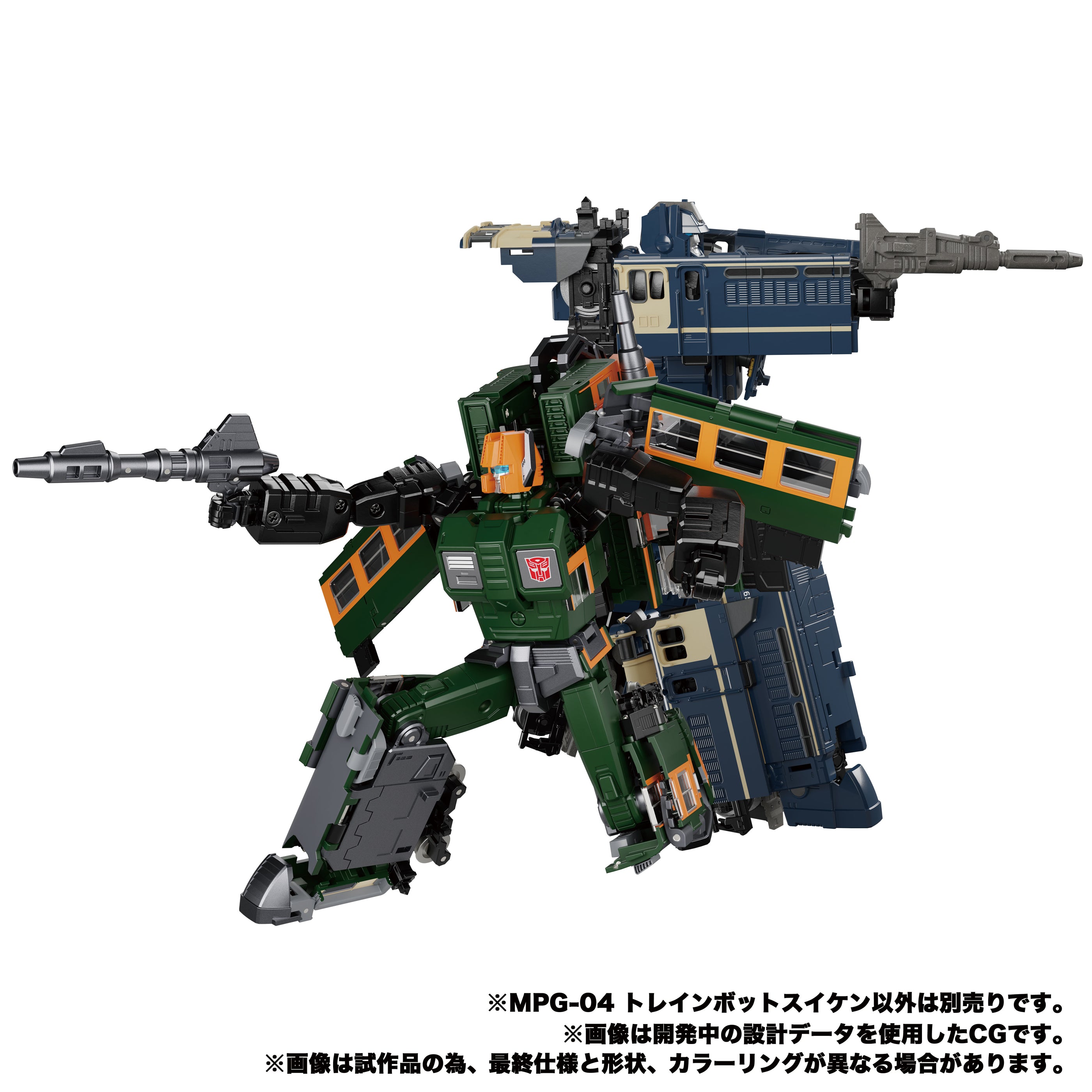 Takara Tomy Transformers Masterpiece MPG04 Trainbot Shuiken - High - Quality Adult Collectible Action Figure