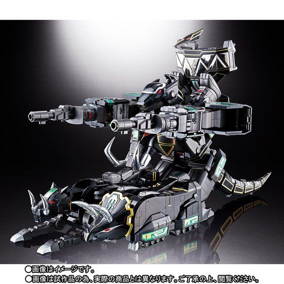 Soul of Chogokin Action Figure GX-72B Black, Gold and Green Daizyujin Model