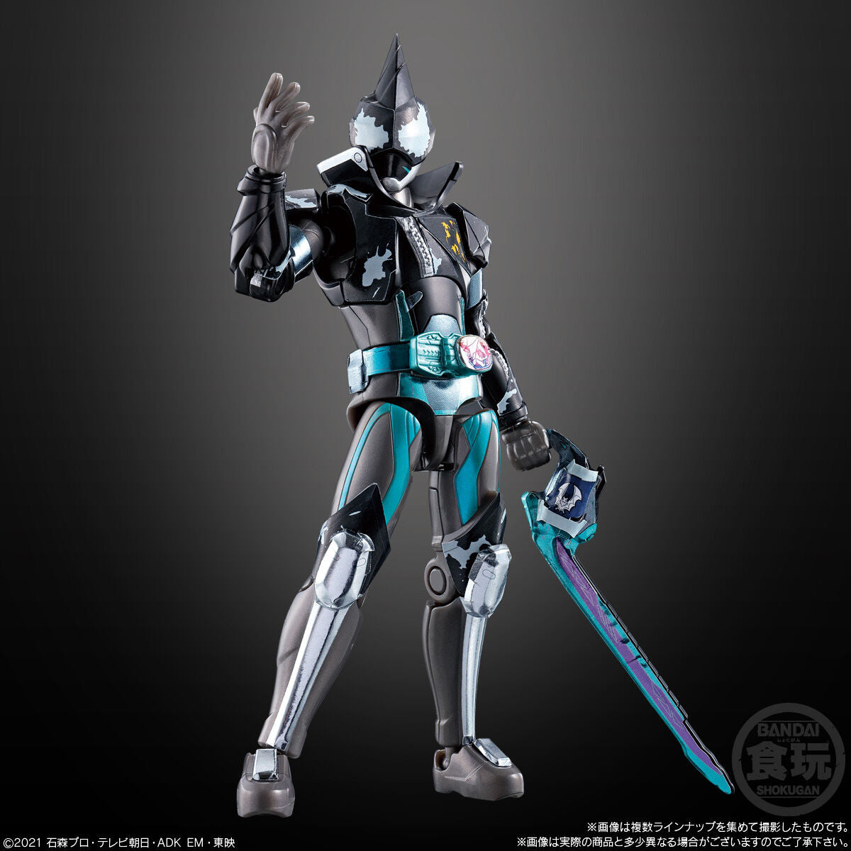 Sai's SODO Revice Collectible Set