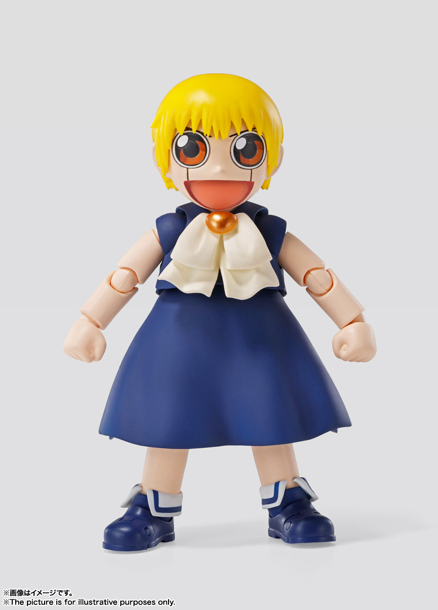 SH Figuarts Action Figure - Zatch Bell from the Anime Series
