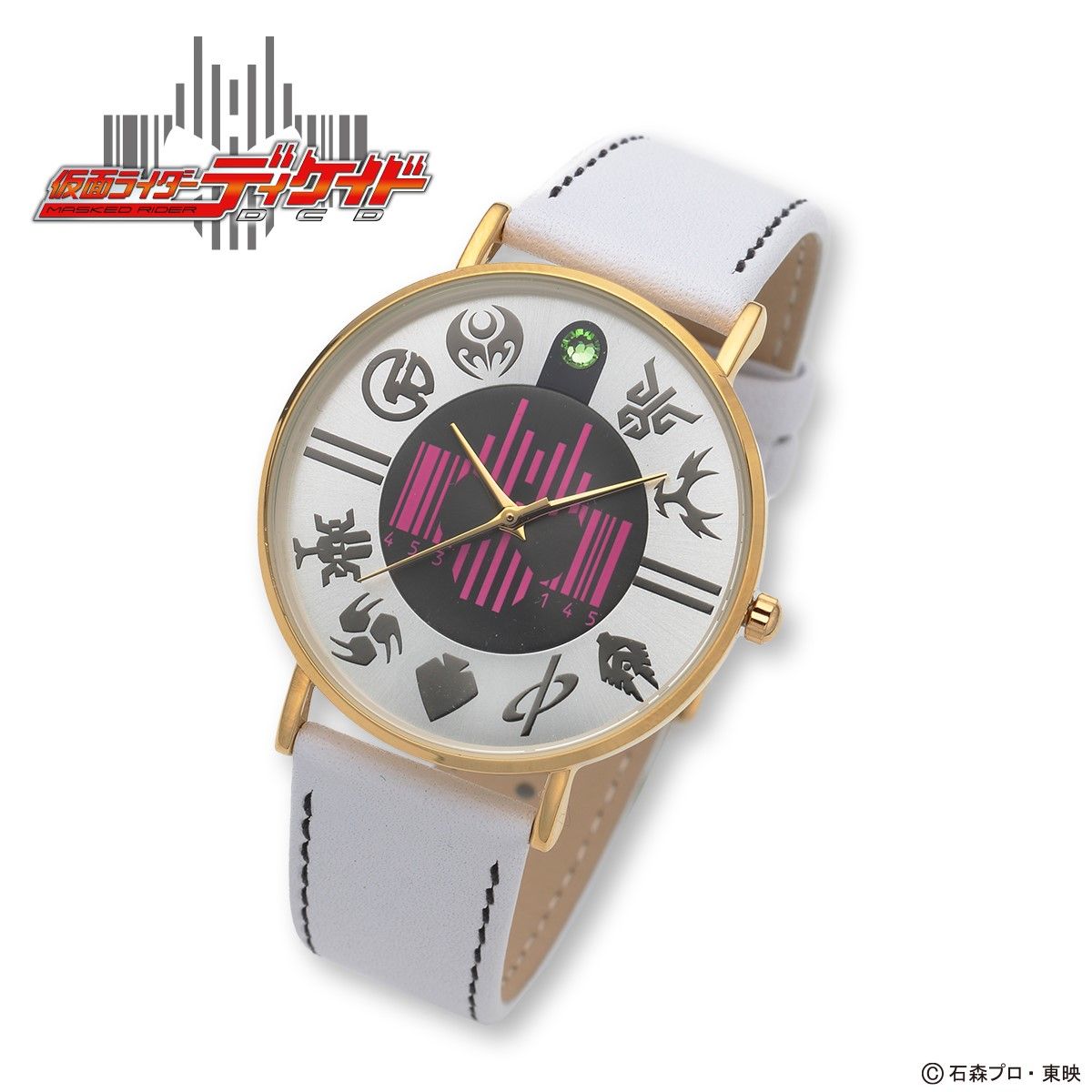 Stylish Kamen Rider Decade Women's Fashion Watch