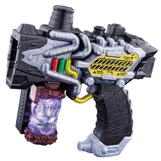 DX Transformable Steam Gun with Bat Full Bottle