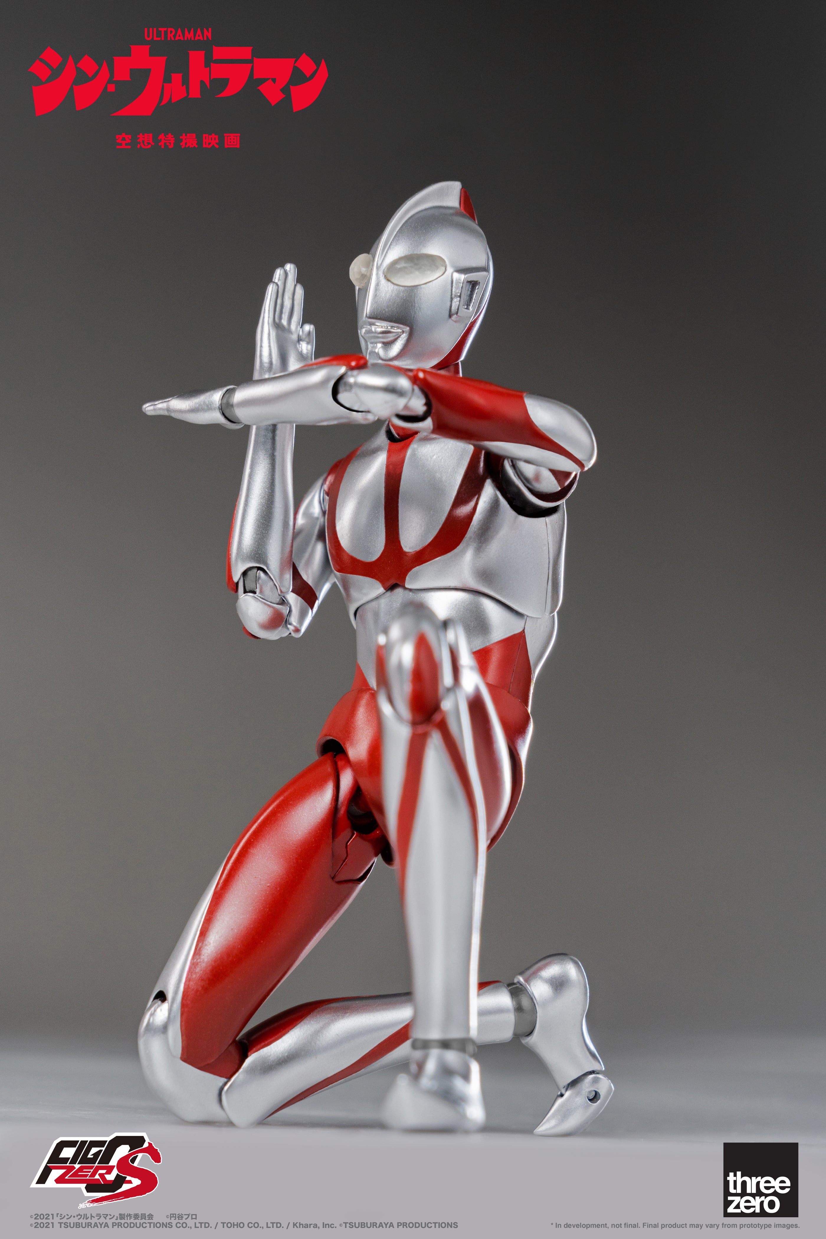 Threezero's FigZero S 6 - inch Shin Ultraman Action Figure