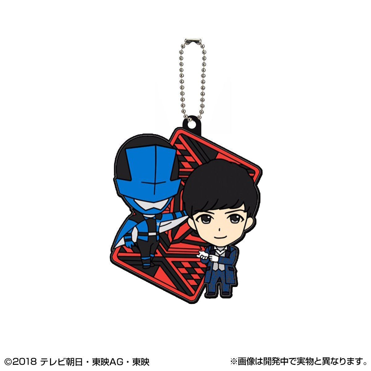Collectible Lupinranger and Patoranger Character Mascot Keychains