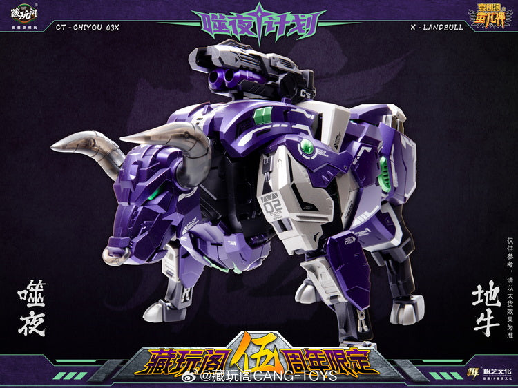Cang Toys CT - CHIYOU 02X 5th Anniversary Repainted Land Bull Transforming Toy