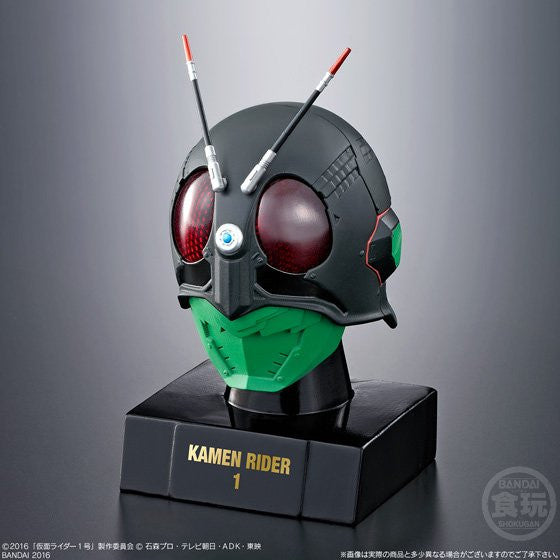 Fantastic Kamen Rider Mask Set - Individual Masks Available, 3'x2' Size