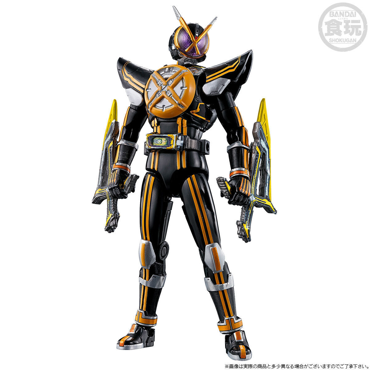 SODO Chronicle Collectible Kamen Rider 555 20th Anniversary Paradise Regained Figure Set 01