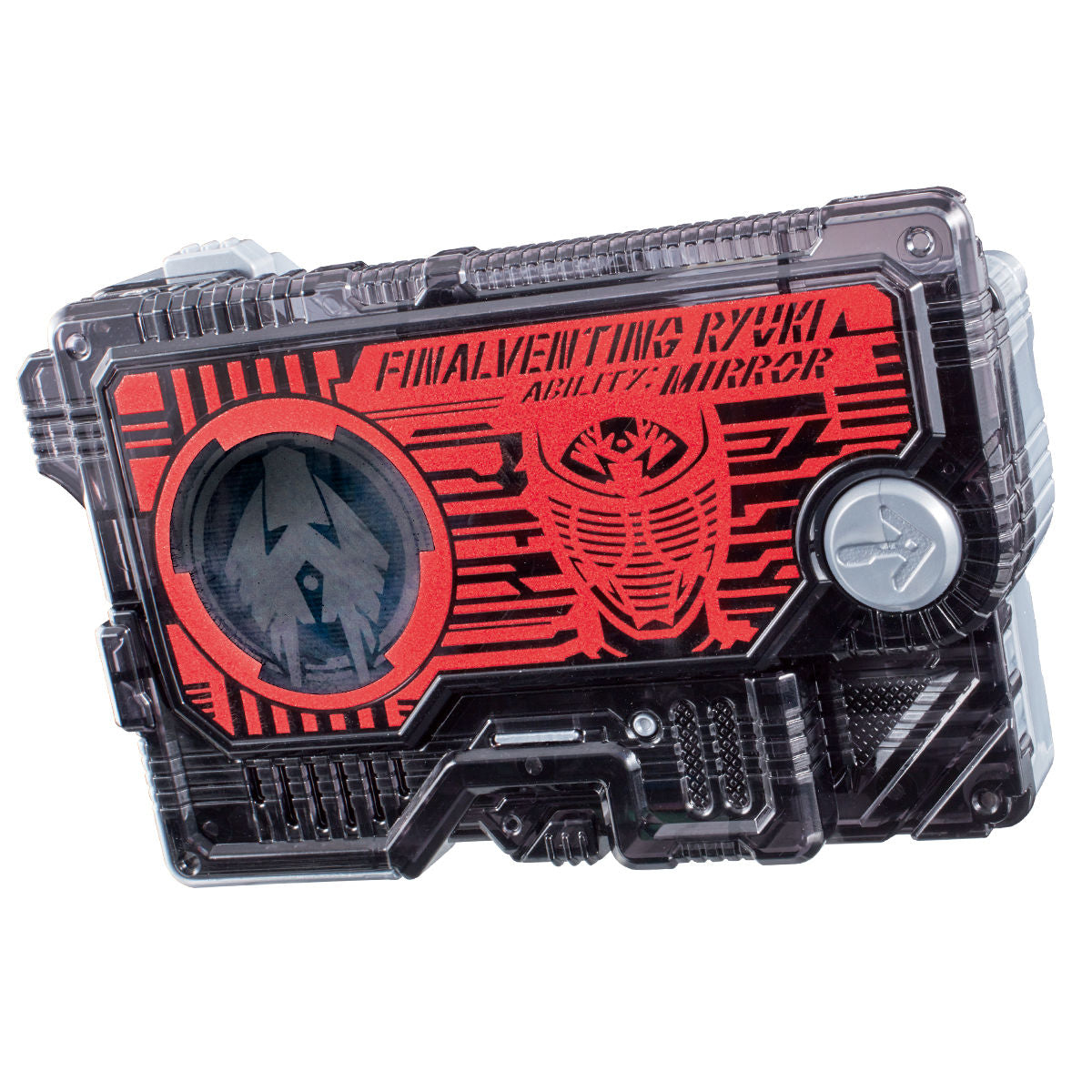 DX Final Venting Ryuki Progression Key - An Essential Accessory for Zero - One Line