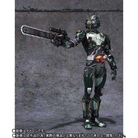 S.H. Figuarts Action Figure - Amazons Neo Alpha